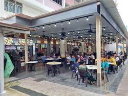 Clementi Avenue 2 Shopping Centre (D5), Shop House #570926401